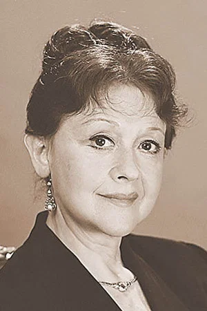 Людмила Пирогова
