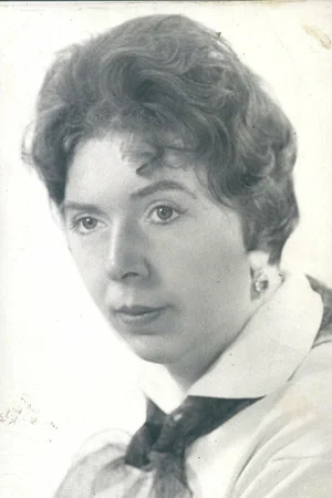 Нина Урвачева