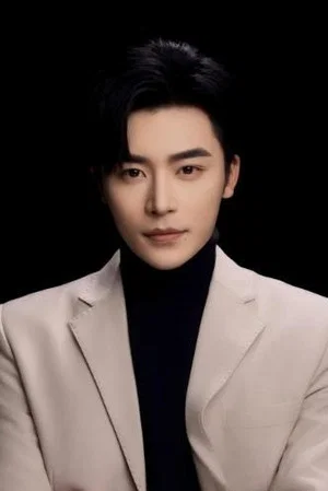 Gao Ming