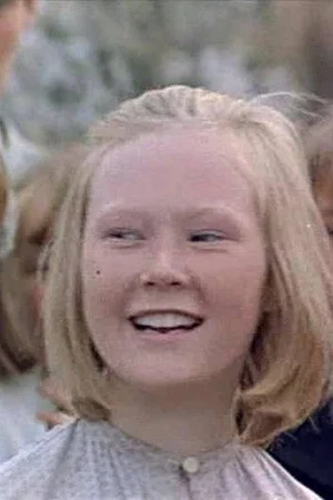 Елена Озерова