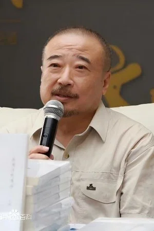Shixing Guo