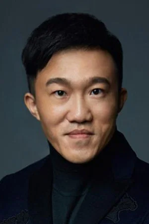 Tian Hao