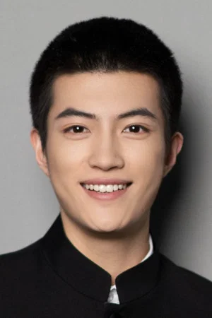 Song Qi