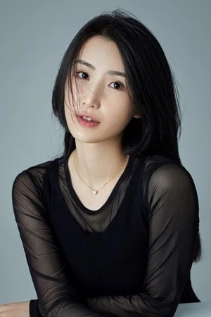 Guan Aini