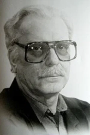Эдуард Шим