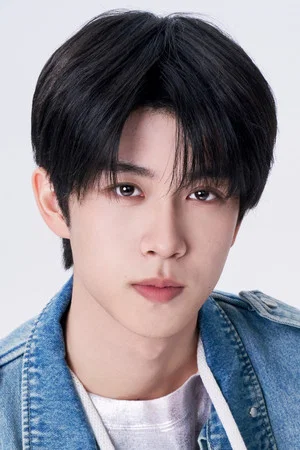 Lu Yicheng
