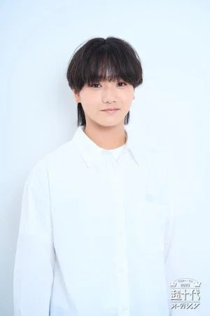 Dan Fujiwara