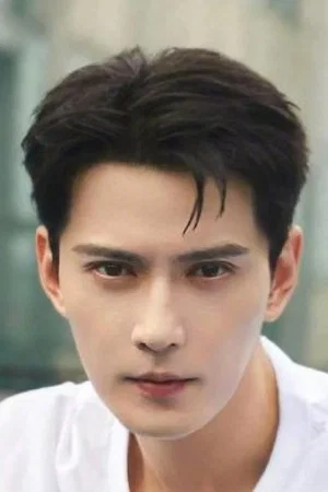 Xu Zhengxi