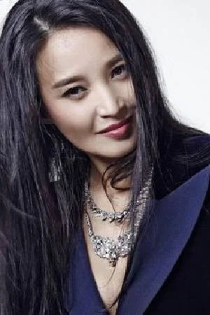 Li Yu