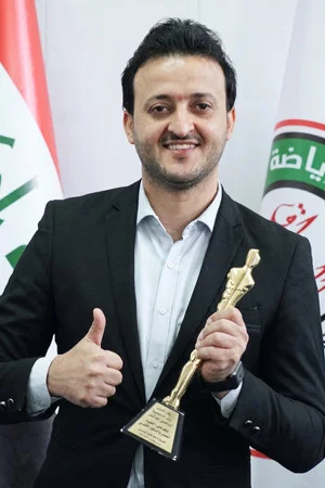 Fouad Al-Shuwayli