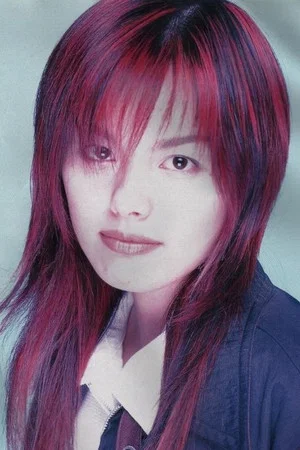 Nanase Aikawa
