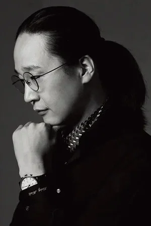 Song Gil-young