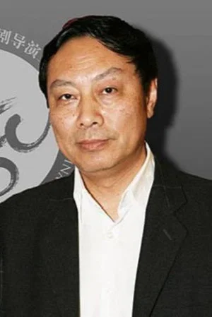 Han Gang