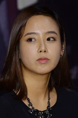 Yoo So-hyeon
