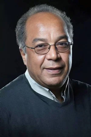 Reynold Ismard