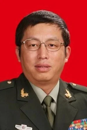 谷锦云