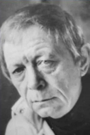 Александр Файнберг
