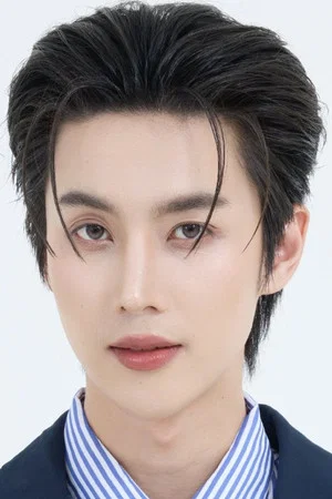 Suppawit Thongyuen