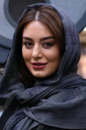 Sahar Ghoreyshi
