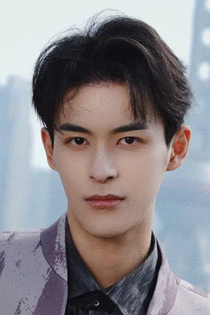 Lin Shaoyang