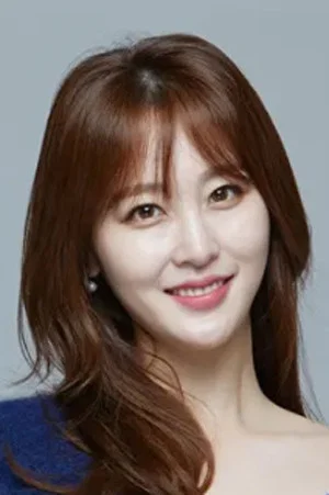 Shin A-young
