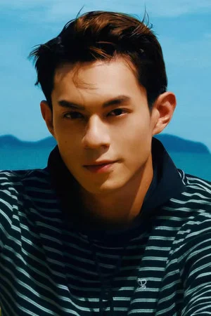 Zhen Ning