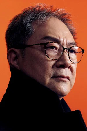 Dominic Cheung