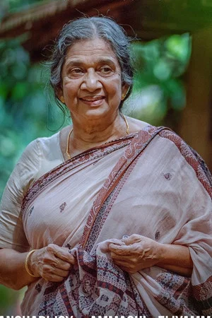 Manohari Joy