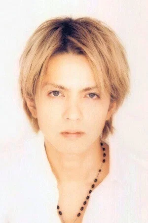 Фото: Hyde