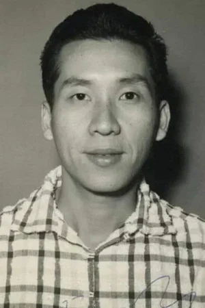Yue Ming