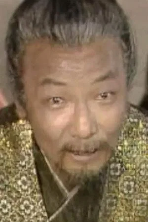 Tian Zhonghe