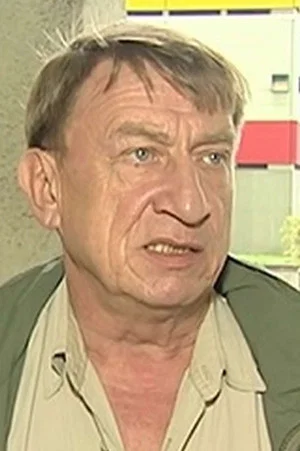 Рышард Мруз