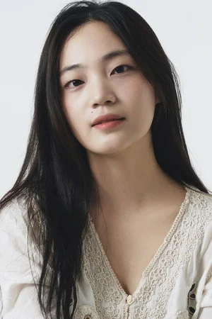 Bang Ye-in