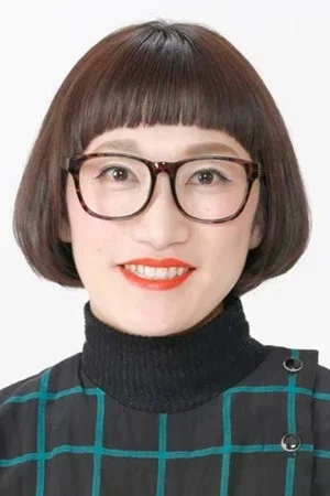 Shiho Matsuura