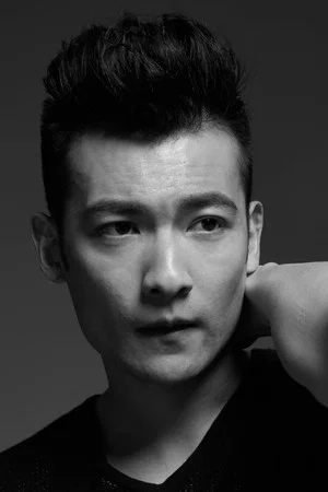 Фото: Guo Kai