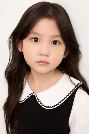 Bae Na-yoon
