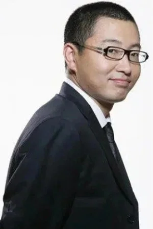 Yu Jia