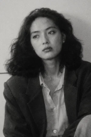 Akina Mikoshiba
