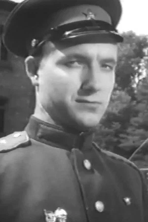 Герман Булушев