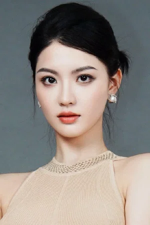 Chen Mulin