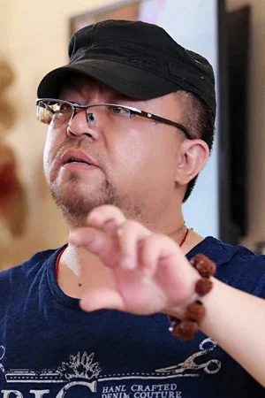 Ян Мин