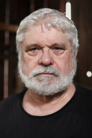 Логан Фрай