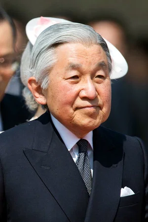 Фото: Akihito