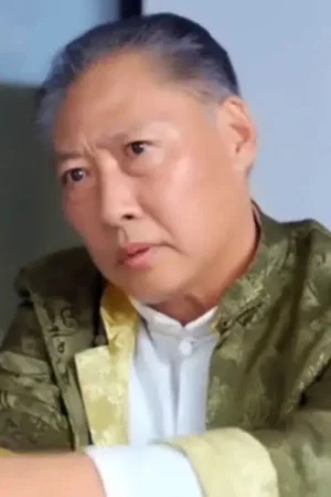 Сун Гун Куй