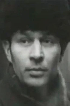 У. Розберг