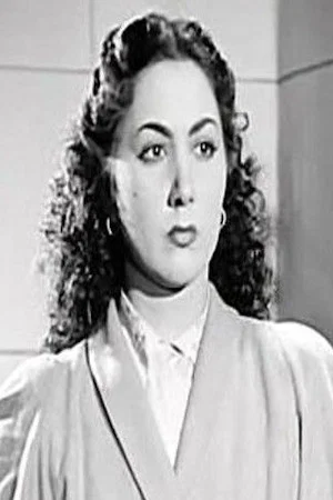 آمال وحيد