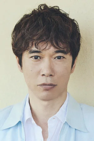 Yoichi Kitayama