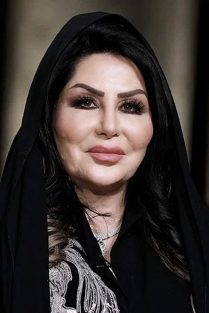 Laila Al-Salman