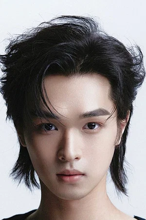 Chen Zi Han