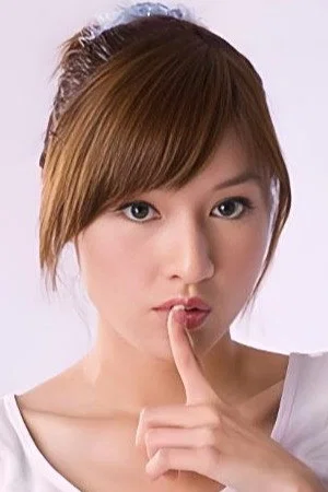 Phoebe Chan